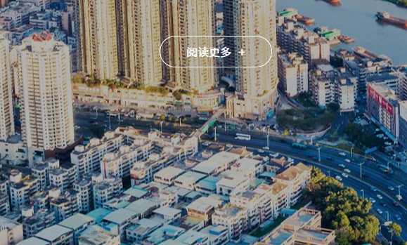 环保企业 介绍